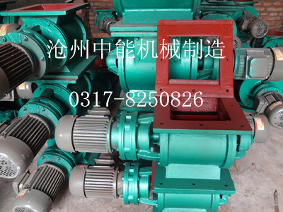 電動(dòng)分格輪 電動(dòng)分格輪